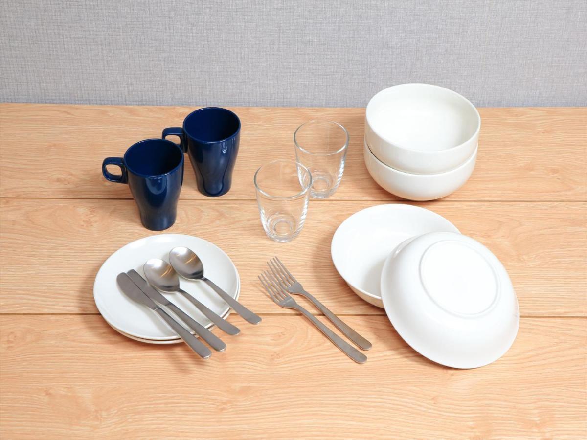 Appartement Coto Shibuya 2 *