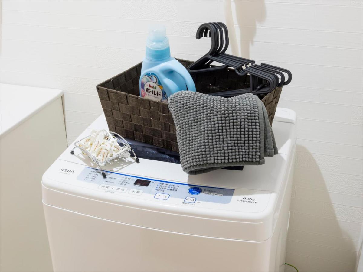 Coto Shibuya 2 Appartement *