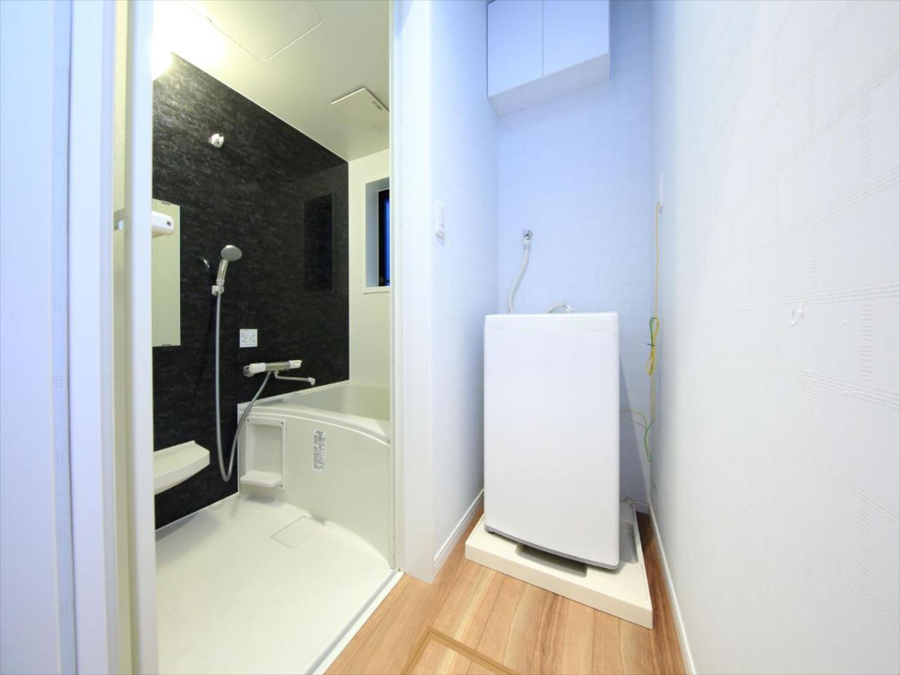Coto Shibuya 2 Appartement