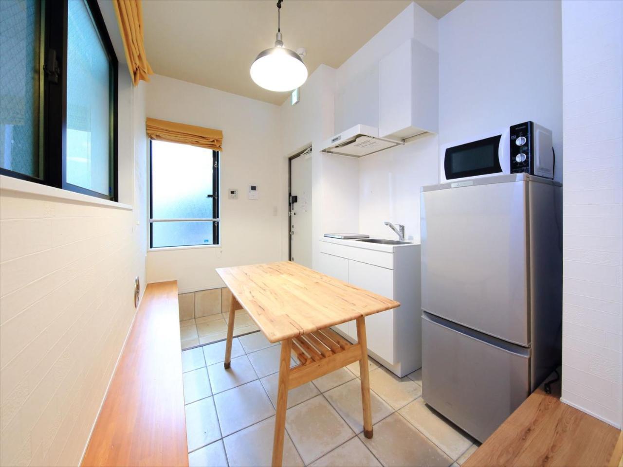 Coto Shibuya 2 Appartement *