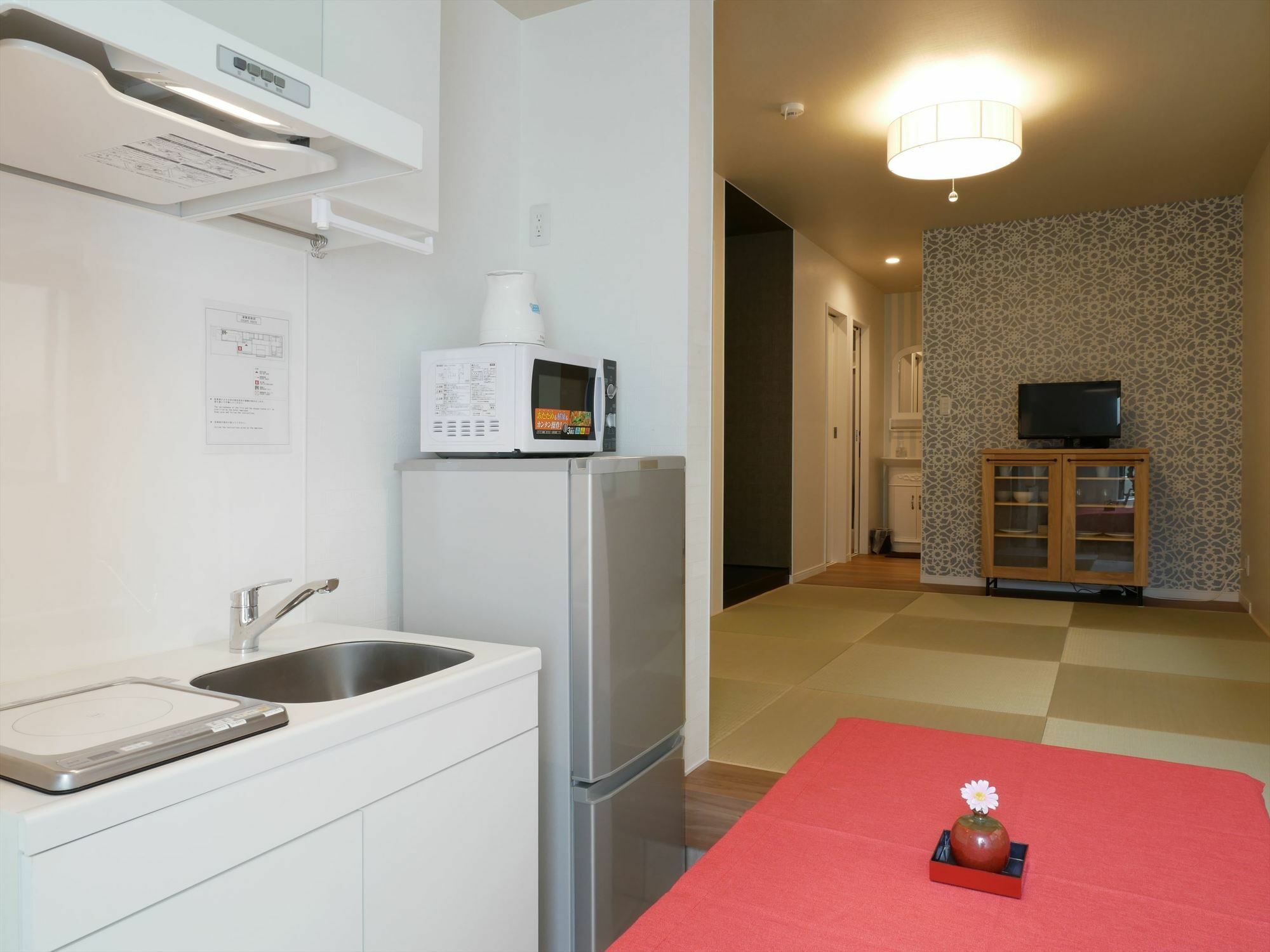 Appartement Coto Shibuya 2 *
