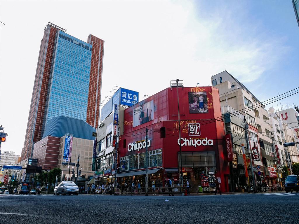 Apartamento Coto Shibuya 2