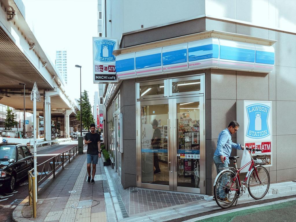 Apartamento Coto Shibuya 2 Tokio