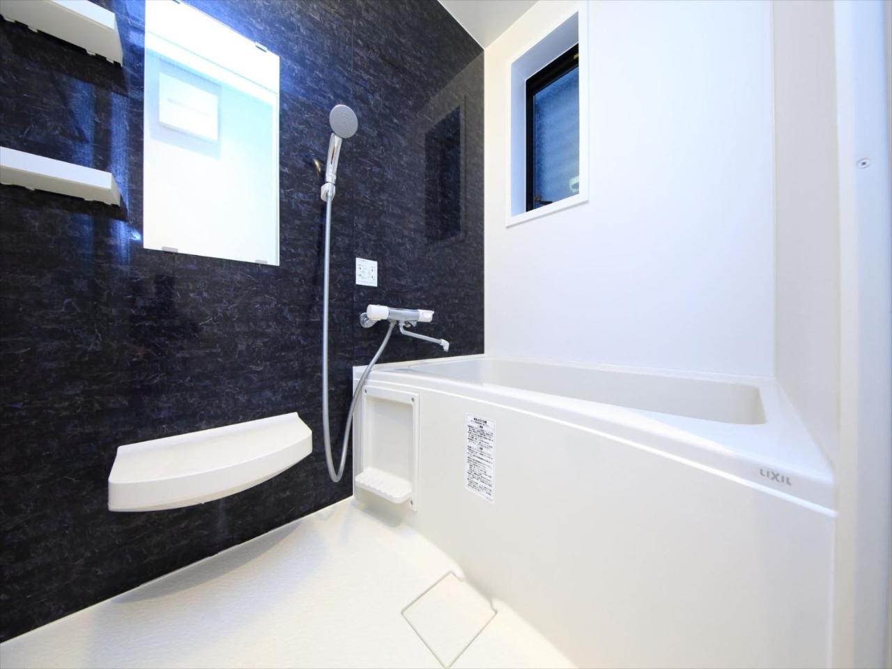 Coto Shibuya 2 Apartamento *