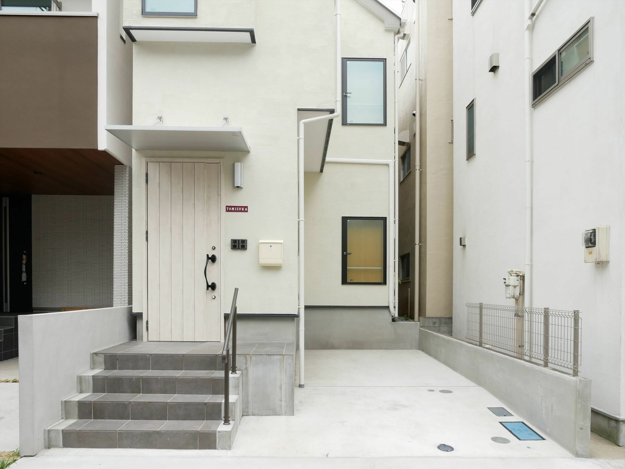 Apartamento Coto Shibuya 2 *