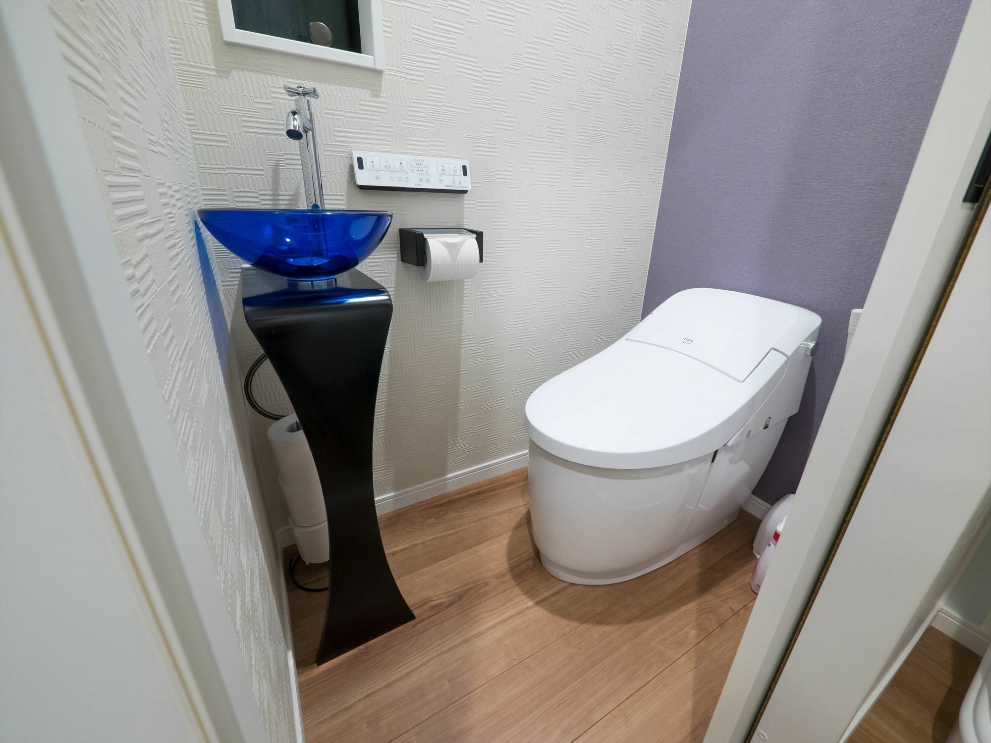 Apartamento Coto Shibuya 2 *