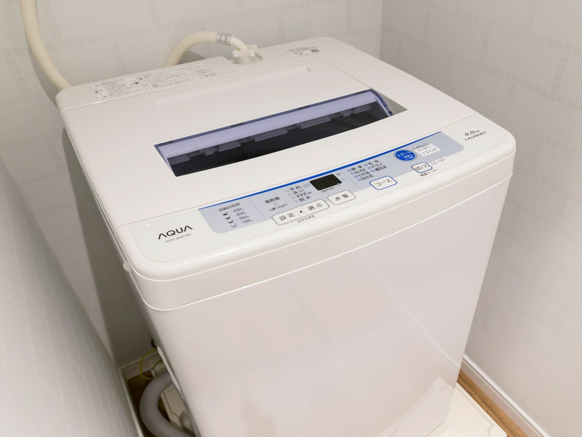 Coto Shibuya 2 Apartamento *