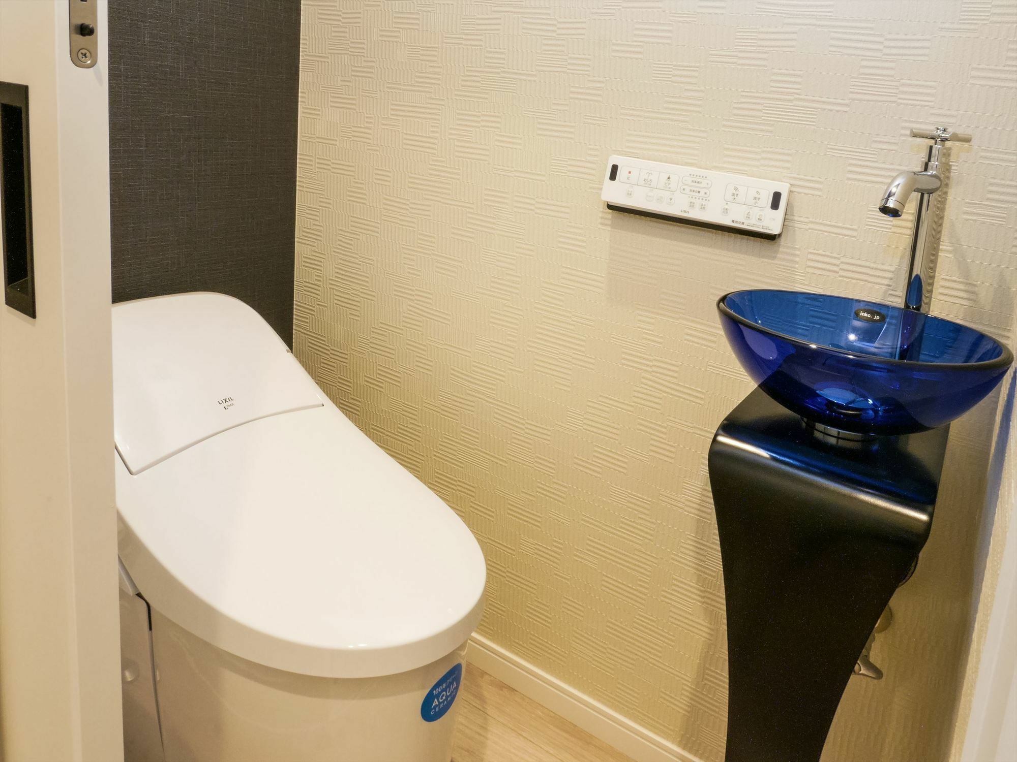 Coto Shibuya 2 Apartamento *