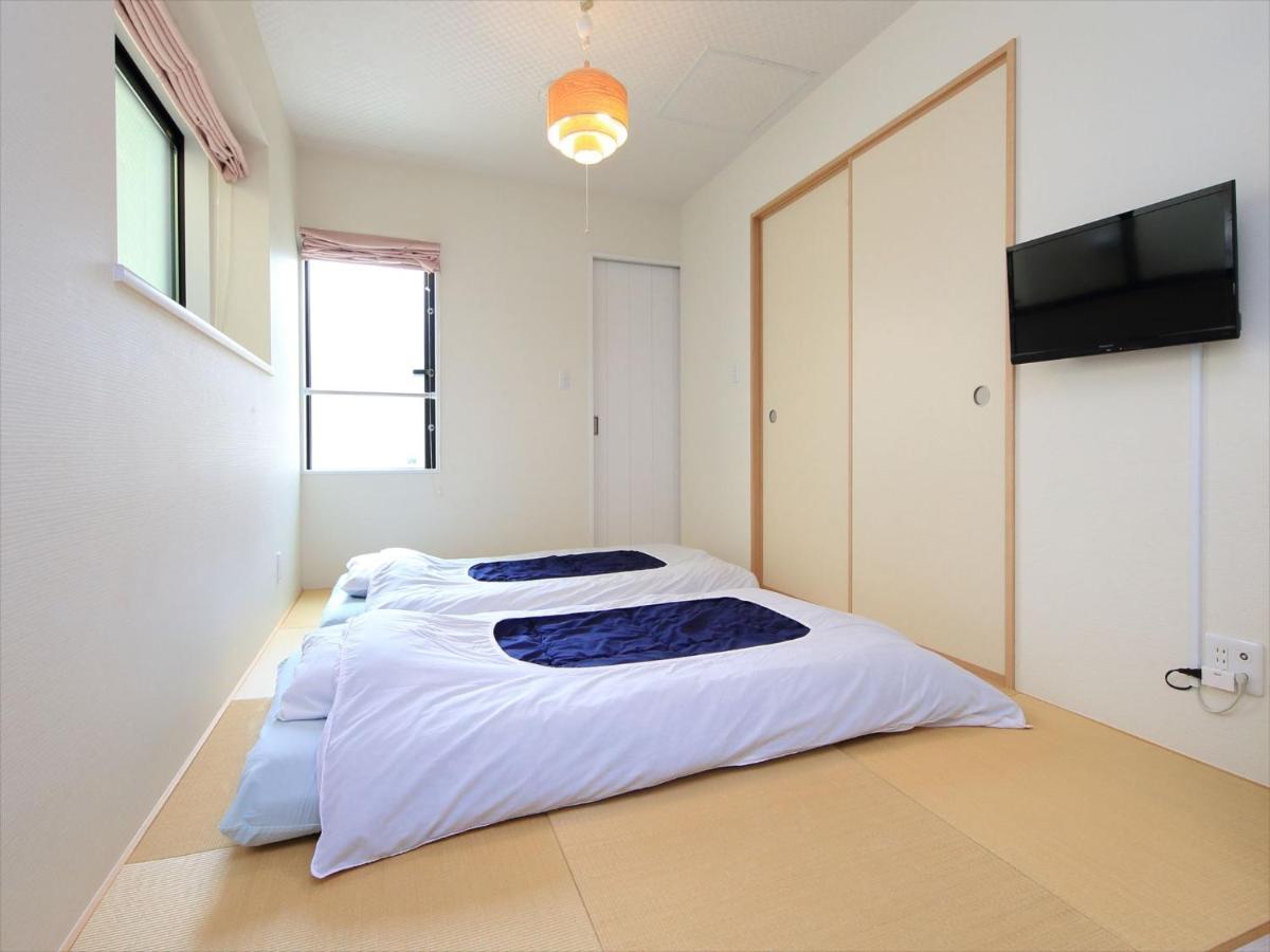 Apartamento Coto Shibuya 2 *